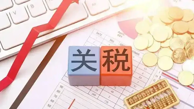 A China e os Estados Unidos concordaram em suspender as tarifas.