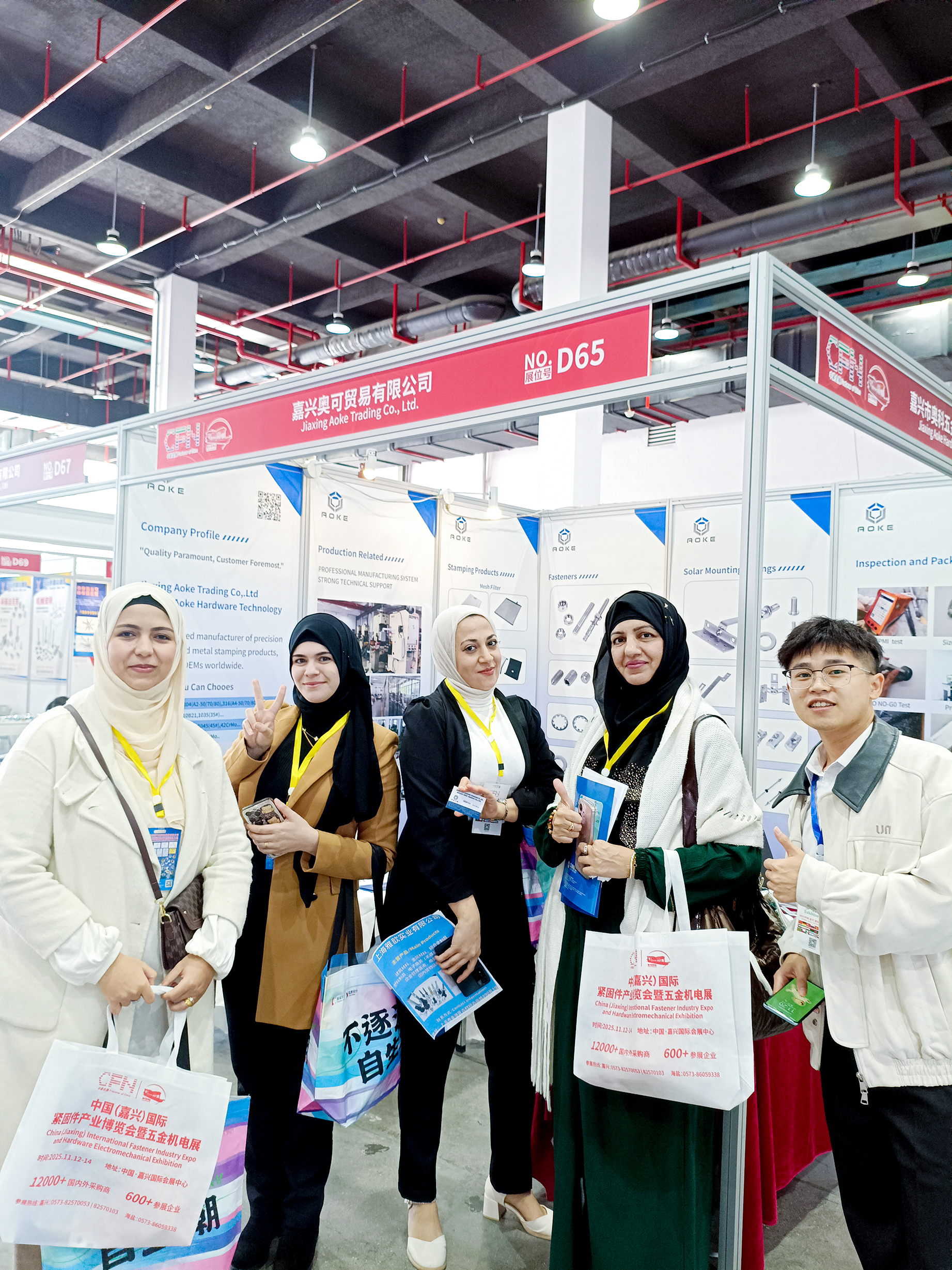 A 2025 China (Jiaxing) Fastener Expo foi concluída com sucesso!