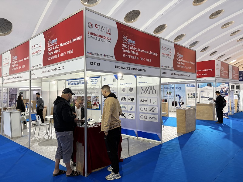 A Semana Comercial África Marrocos (Jiaxing) 2025 foi concluída com sucesso!